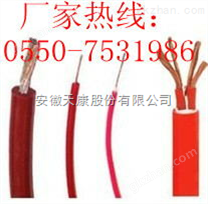 現(xiàn)貨JGG-2*185,JGG-2*240,JGG-3*2.5硅橡膠電纜